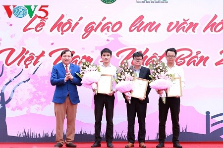 Giao lưu văn hóa Việt Nam-Nhật Bản - ảnh 1